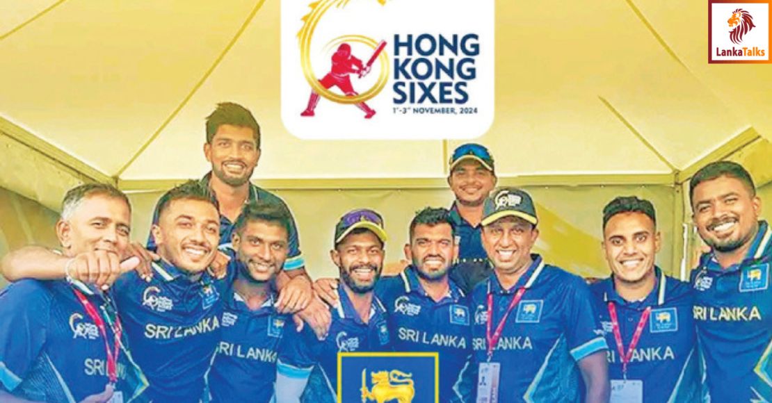 Sri Lanka win Hong Kong Sixes after 17 years