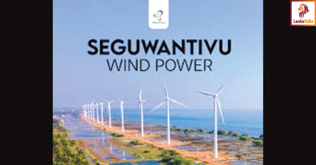 WindForce EBITDA surges by 49% to LKR 4.22 Bn.