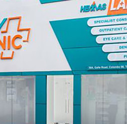 Mediclinic Rebrands as MyClinic by Hemas Hospitals