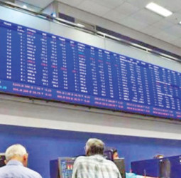 Investor sentiment remain buoyant, bolstered by anticipated positive effects of DSA