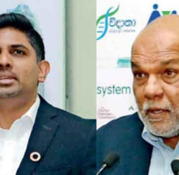 Sri Lanka ranked 4th globally for entrepreneurial growth