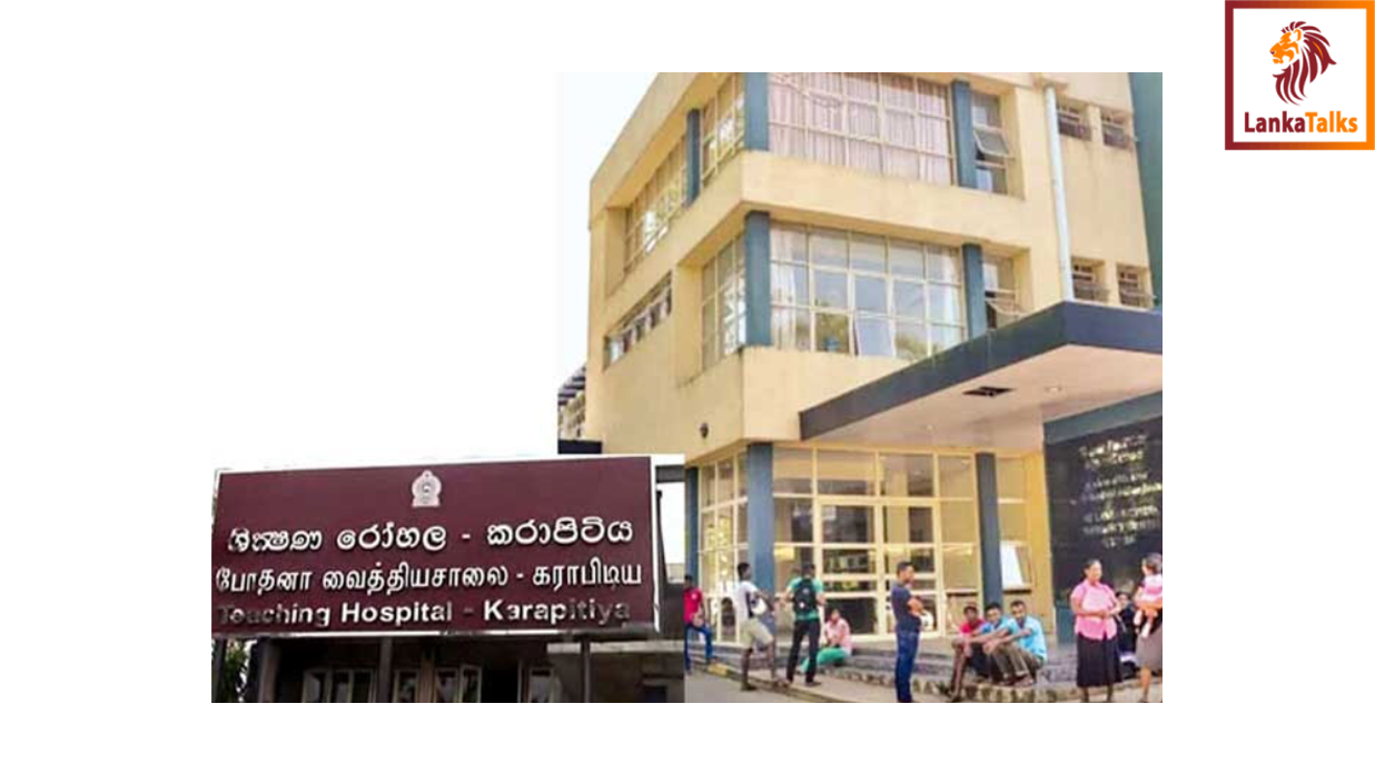 Karapitiya Hospital’s doctors launch indefinite strike