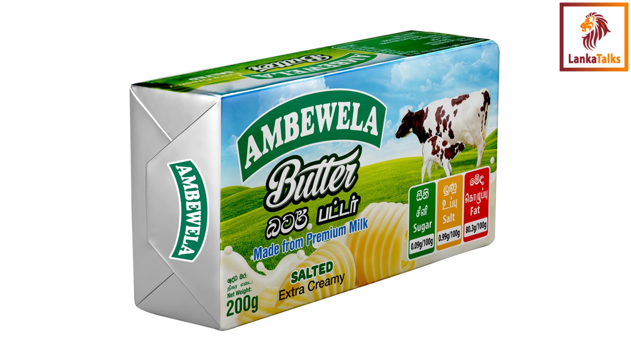Ambewela Relaunches Butter with Modern Look and Enhanced Taste