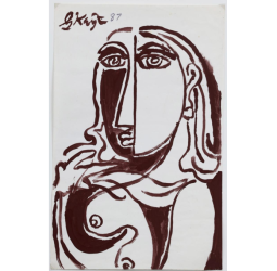 George Keyt Foundation Partners with Sotheby’s to Showcase Sri Lankan Artists in Landmark Charity Auction