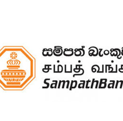 Sampath Bank Strengthens Global Ties with $750 Million Investment in SBI Syndicated Loan