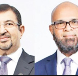 Amana Bank pays out highest dividend