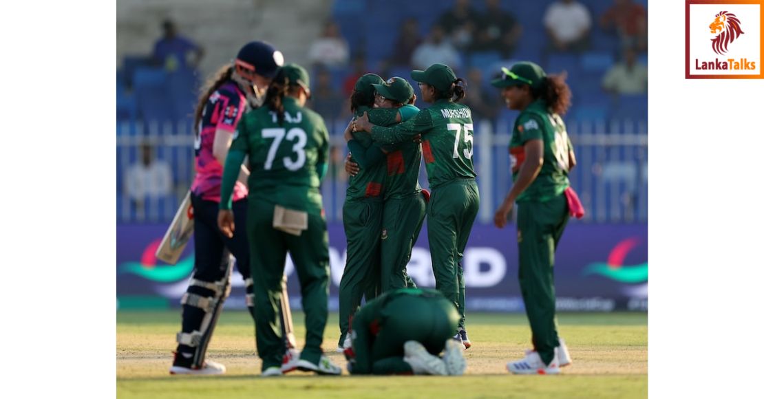 First T20 World Cup win for Bangladesh in 10 years
