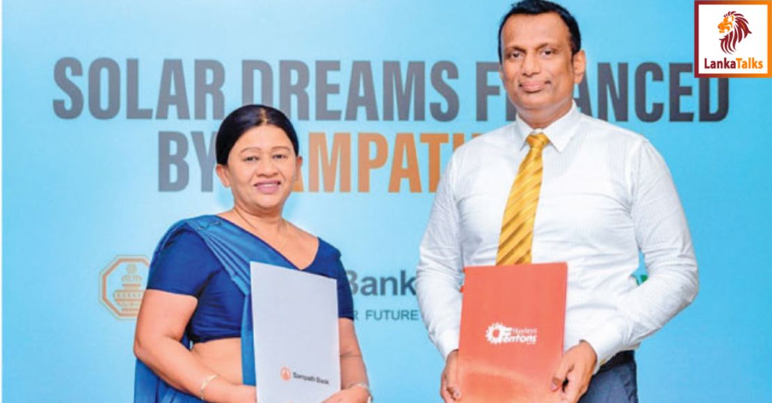 Hayleys Solar and Sampath Bank signs MoU, provides solar loans