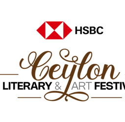 HSBC Ceylon Literary & Arts Festival Announces Second Edition