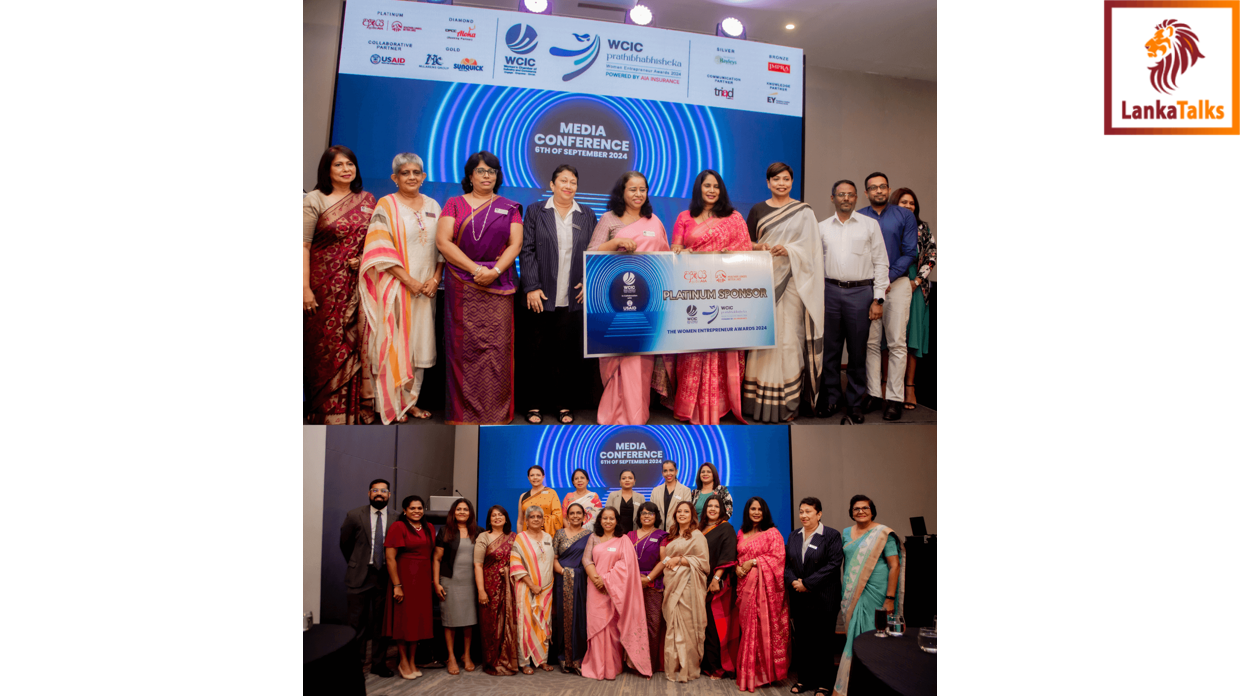 AIA Insurance proudly sponsors the WCIC Prathibhabhisheka Women Entrepreneur Awards 2024