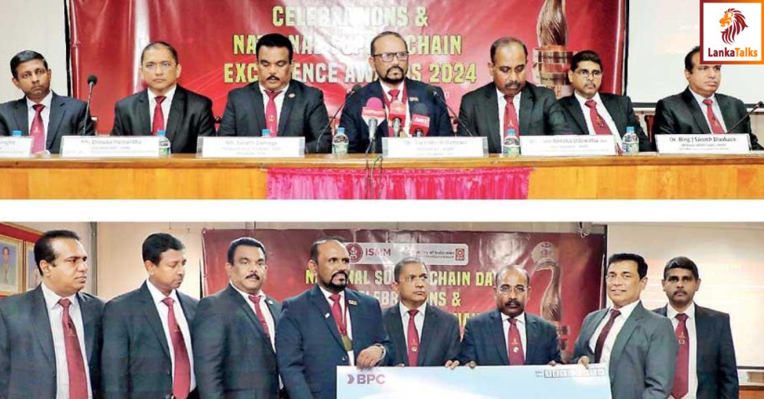 Institute of Supply and Materials Management’s National Supply Chain Day Celebrations tomorrow