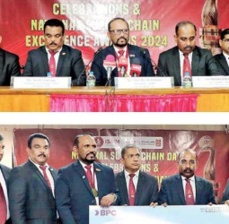 Institute of Supply and Materials Management’s National Supply Chain Day Celebrations tomorrow