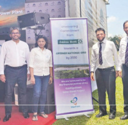 Amana Bank supports Kebitigollewa Solar Power Project