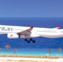 SriLankan upgraded to safely rating 7 Star after review