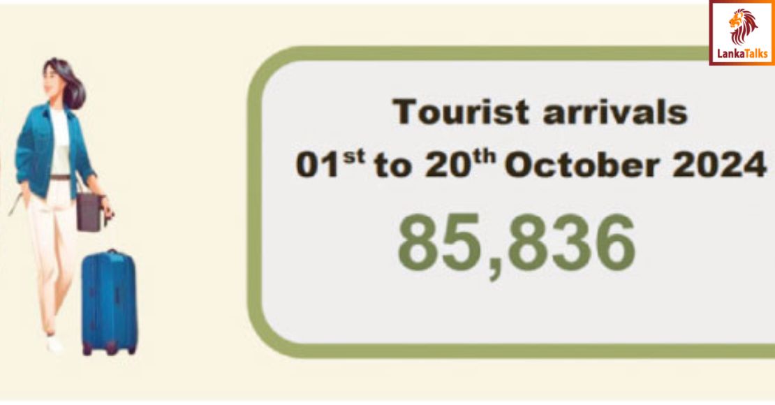 Tourist arrivals up in October