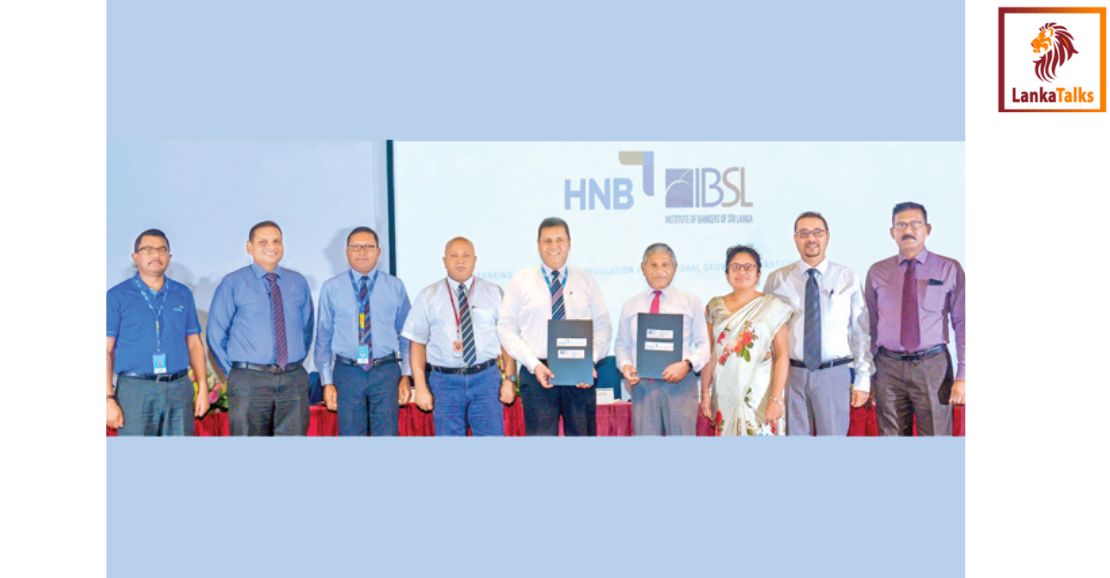 HNB collaborates with IBSL, introduce Diploma in Microfinance programme