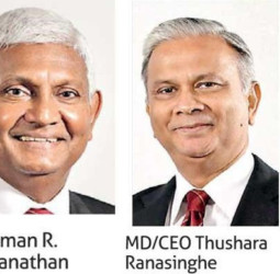 Ceylinco Life to invest Rs.2bn as anchor investor in DFCC Bank green bond