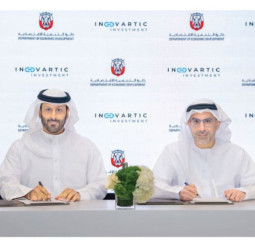 Sri Lanka-UAE JV to strengthen ties on Graphene processing