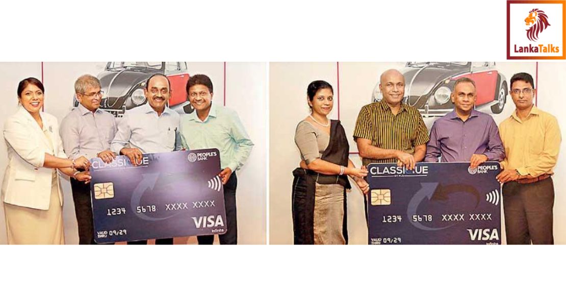 People’s Bank with People’s Leasing introduces CLASSIQUE VISA Infinite credit card