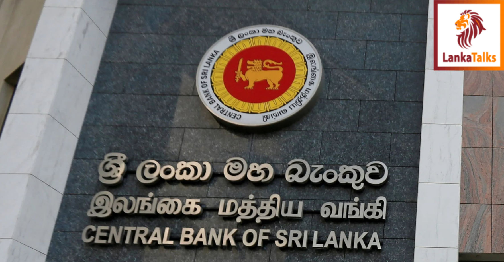 Central Bank relaxes mandatory export conversion period