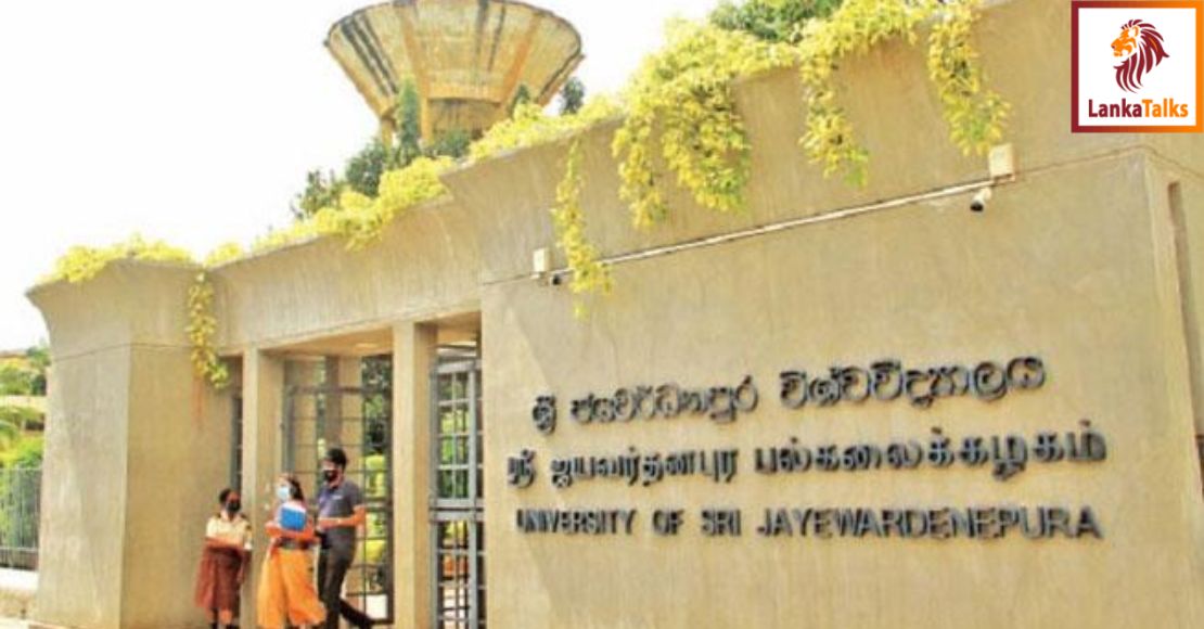 J’pura University to reopen on September 24