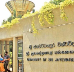 J’pura University to reopen on September 24