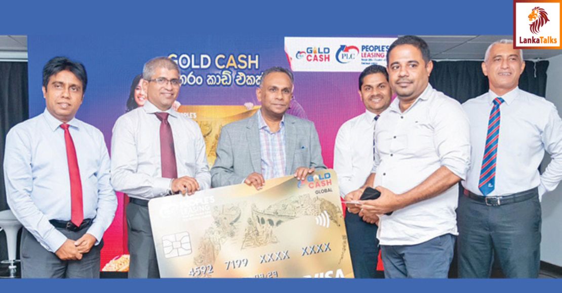 People’s Leasing & Finance introduces GoldCash Card