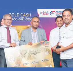 People’s Leasing & Finance introduces GoldCash Card