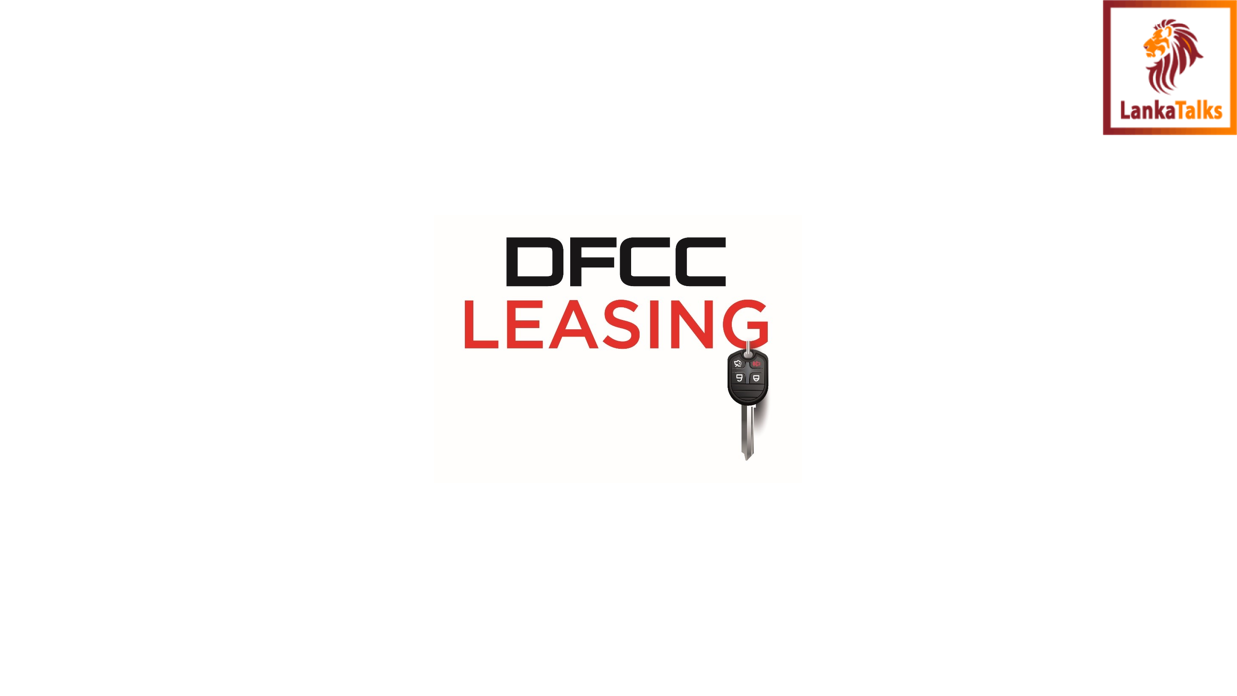 DFCC Leasing Achieves 52.6% Portfolio Growth in First 8 Months of 2024