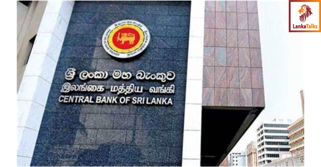 CBSL maintains policy interest rates at their current levels