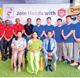 DBL Partners with STC