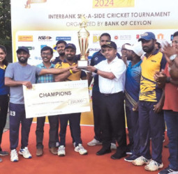 NSB Champs at BOC’s 85th anniversary invitation Inter-Bank Cricket Sixes