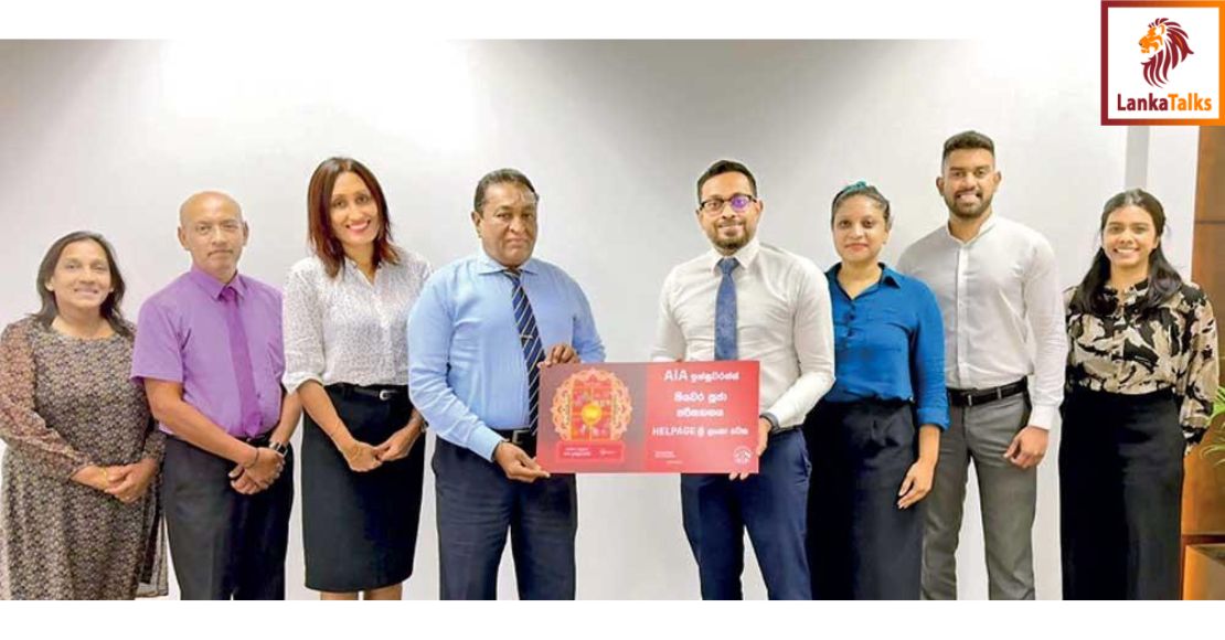 AIA Insurance supports HelpAge Sri Lanka in transforming lives through cataract surgeries