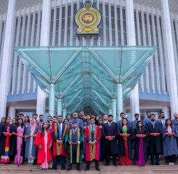 AIB Successfully Completes 5th Graduation Ceremony