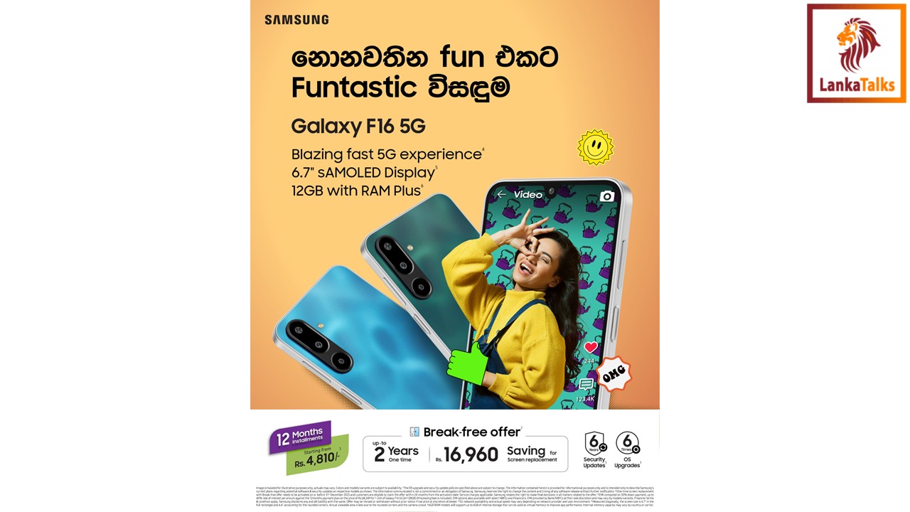 Samsung Sri Lanka Unveils the New Galaxy F16 5G with Segment-Leading Features