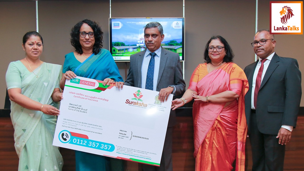 SLIC General and Ministry of Education collaborates to Safeguard School Children with Suraksha Insurance