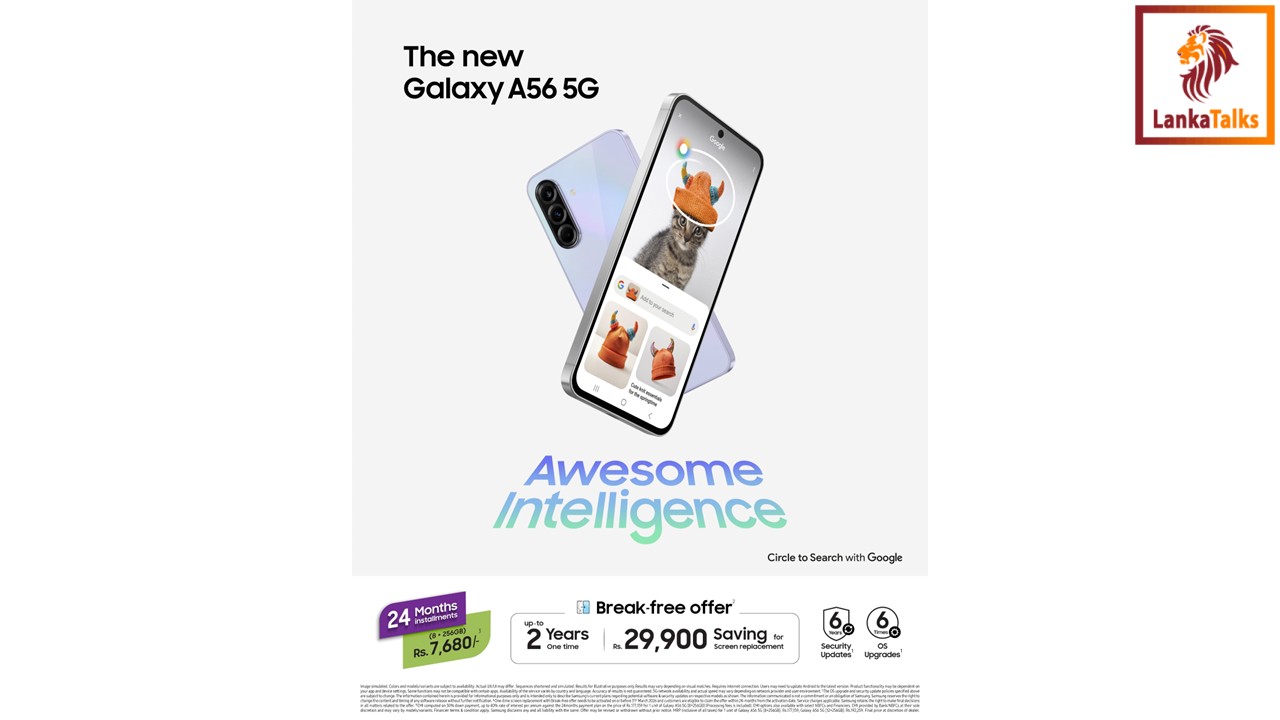 Samsung Sri Lanka Unveils the All-New Galaxy A56 5G: A Perfect Blend of Cutting-Edge Intelligence, Design, and Durability