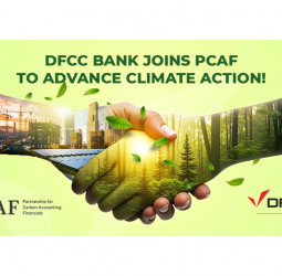 DFCC Bank Joins the Partnership for Carbon Accounting Financials (PCAF)