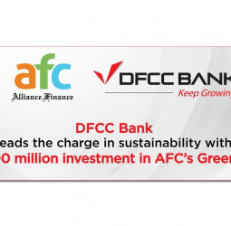 DFCC Bank leads the charge in sustainability with LKR 500 Mn investment in AFC’s Green Bond