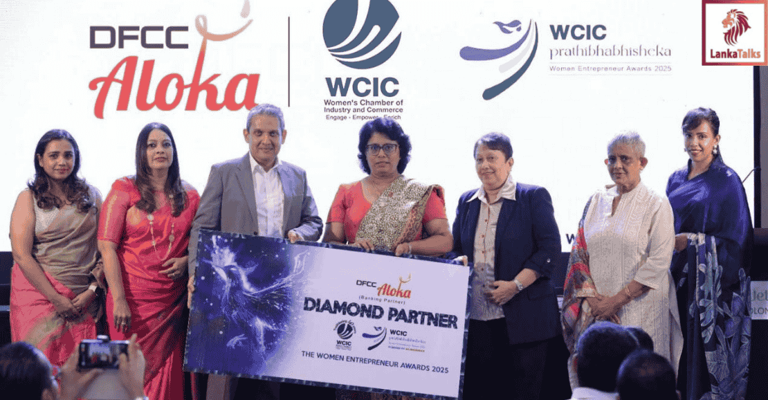 DFCC Aloka Partners with WCIC to Launch Prathibhabhisheka 2025 Awards for Women Entrepreneurs
