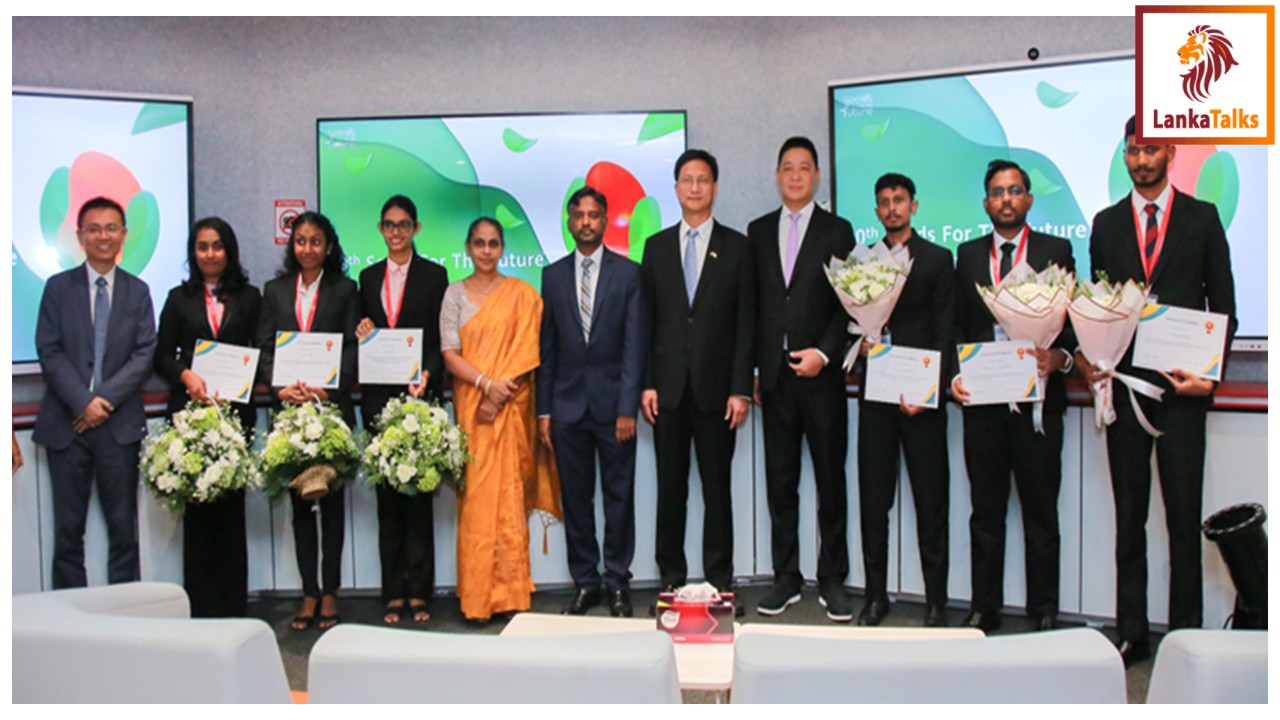 Huawei Launches 10th Seeds for the Future in Sri Lanka, Strengthening Digital Talent Development and Bilateral Cooperation