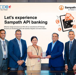 Sampath Bank Sets API Banking in Motion with First Corporate Onboarding of CDB