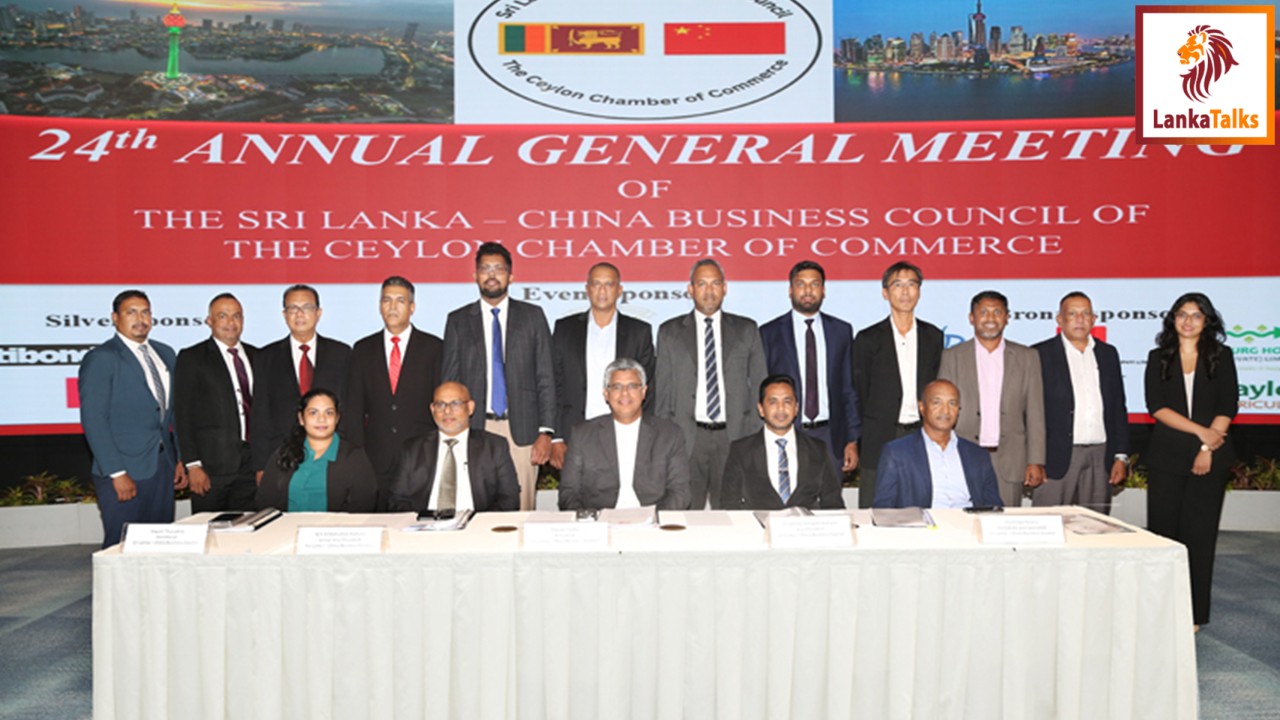 SL–China Business Council Reaffirms Commitment to Strengthen Bilateral Ties at 24th AGM