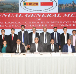 SL–China Business Council Reaffirms Commitment to Strengthen Bilateral Ties at 24th AGM