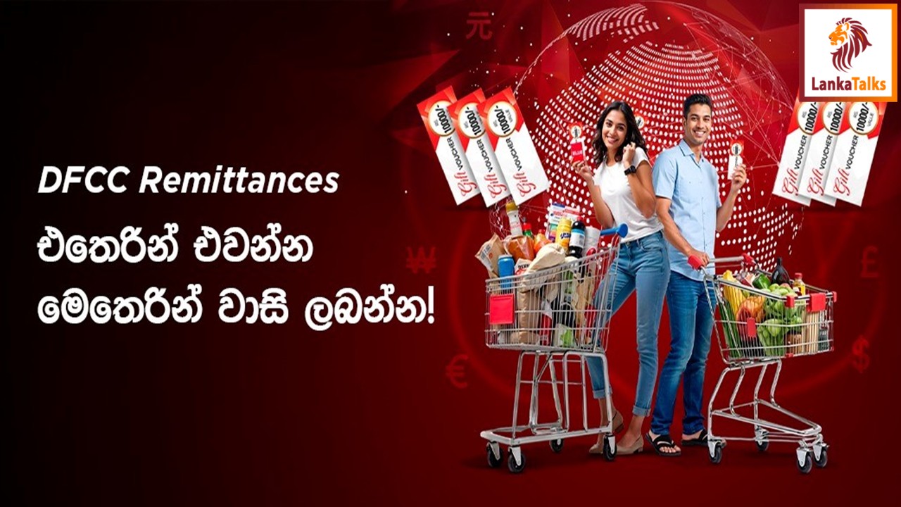 DFCC Bank Launches ‘Badu Mallak’ Campaign to Celebrate Remittance Customers