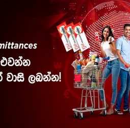 DFCC Bank Launches ‘Badu Mallak’ Campaign to Celebrate Remittance Customers