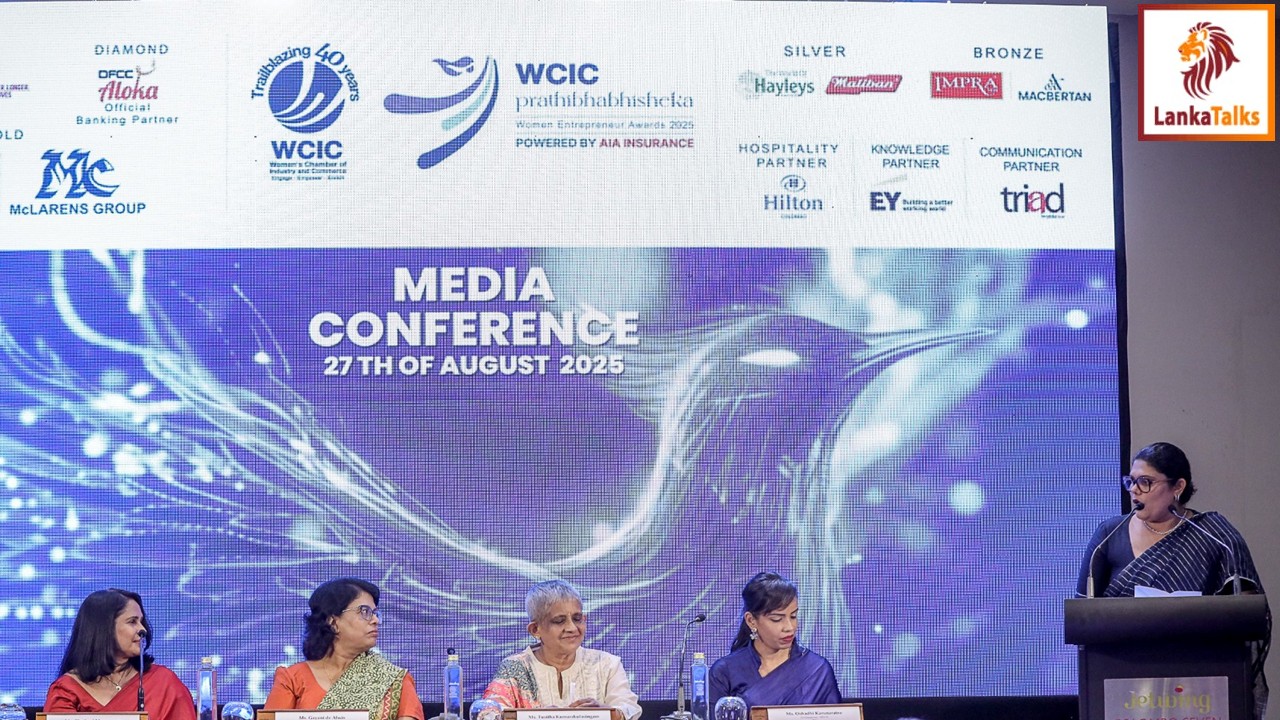 WCIC PRATHIBHABHISHEKA