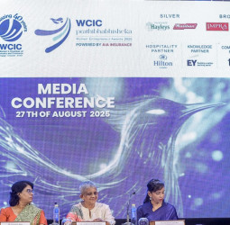 WCIC PRATHIBHABHISHEKA