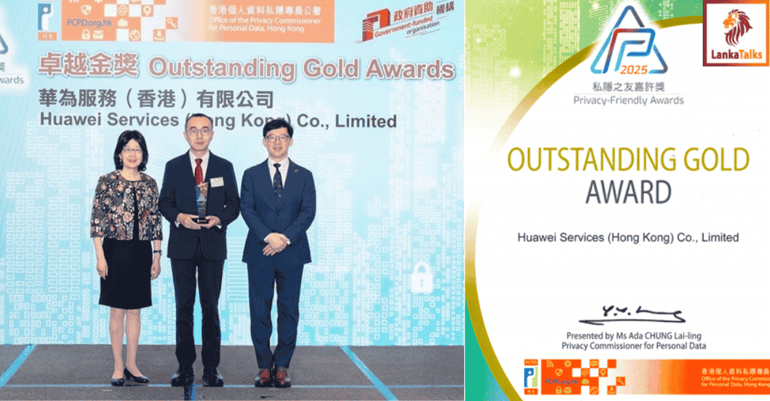 Huawei Receives "Outstanding Gold Award" at the Hong Kong Privacy-Friendly Awards 2025