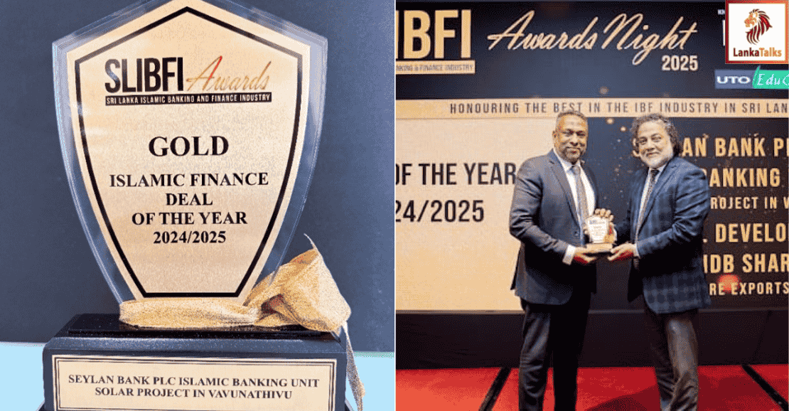 Seylan Bank’s Islamic Banking Unit Wins “Islamic Finance Deal of the Year” at SLIBFI Awards 2025 for Groundbreaking Renewable Energy Project